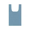 SHOPPING BAG, BLUE