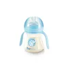 BOTTLE, 150ML, 0+ months