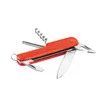 MULTIFUNCTIONAL POCKET KNIFE