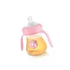 BOTTLE, 150ML, 0+ months
