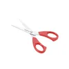 HOUSEHOLD SCISSORS