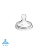 TEAT, SIZE M (1+ months)