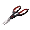 MULTI-FUNCTIONAL SHEARS