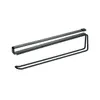SUSPENSION BAR FOR PAPER TOWELS