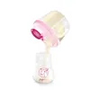POWDERED MILK CONTAINER, PINK