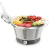 POWER GRILL