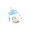 BOTTLE, 150ML, 0+ months