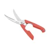 POULTRY SHEARS