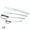 CUTLERY SET