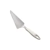 CAKE SERVER