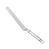 SERVING SPATULA