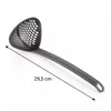 STRAINING LADLE