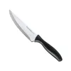 COOK'S KNIFE