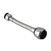 WATERSAVING AERATOR WITH EXTENSION