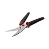 POULTRY SHEARS