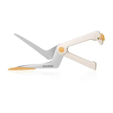 PIZZA SCISSORS