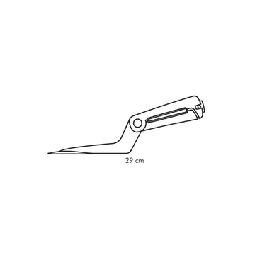 PIZZA SCISSORS