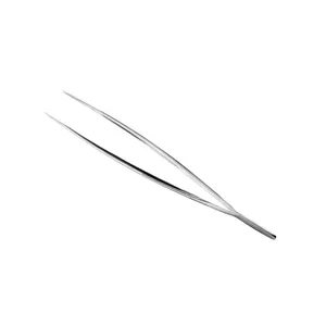 KITCHEN TWEEZERS