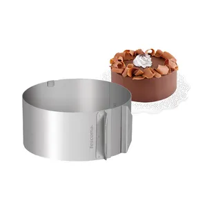 ROUND ADJUSTABLE BAKING FRAME