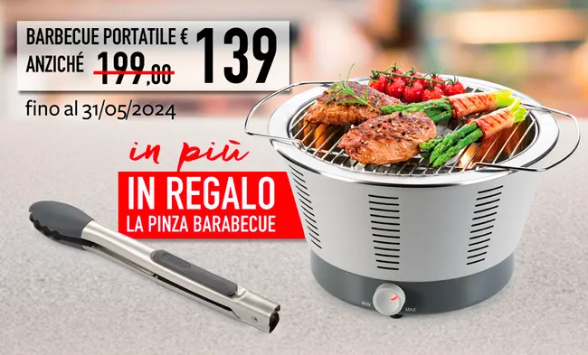BUY THE DISCOUNTED POWER GRILL